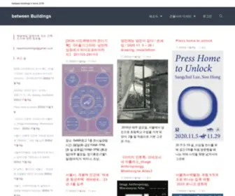 Betweenbuildings.net(Between Buildings) Screenshot