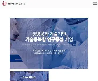 Betweenkorea.com(비트윈) Screenshot