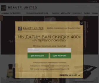 Beunited.ru(Beauty United) Screenshot