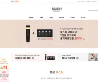 Beuon.co.kr(뷰온) Screenshot