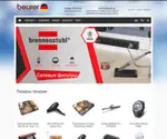 Beurer-Shop.ru