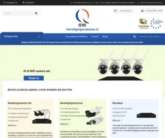 Beveiligingscameras.nl(Beveiligingscamera's kopen voor binnen & buiten) Screenshot