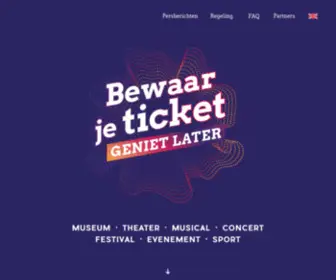 Bewaarjeticket.nl(Bewaar Je Ticket) Screenshot