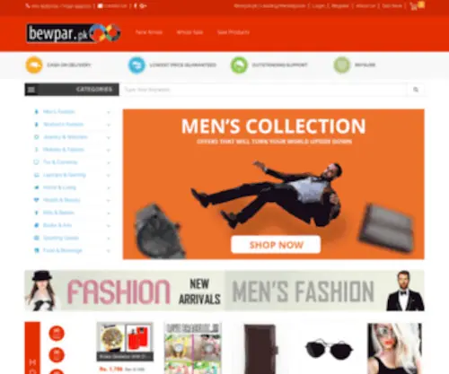 Bewpar.pk(Leading Market Place) Screenshot