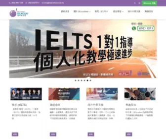 Bexcellent.com.hk(「遵理精英匯」) Screenshot