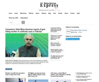 Bexpress.com.pk(Balochistan's largest English language publication) Screenshot