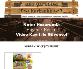 Beyciftligikurbanlik.com(Ankara Kurban Hissesi Satışı) Screenshot