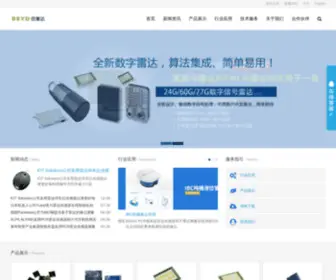 Beyd.com.cn(毫米波雷达传感器) Screenshot