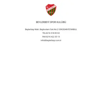 Beylerbeyi.com.tr(Comming Soon Page) Screenshot