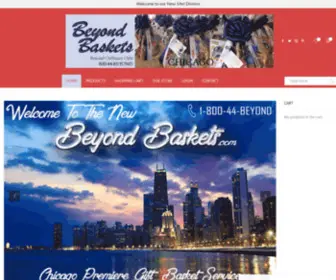 Beyondbaskets.com(Beyond Ordinary Gifts) Screenshot