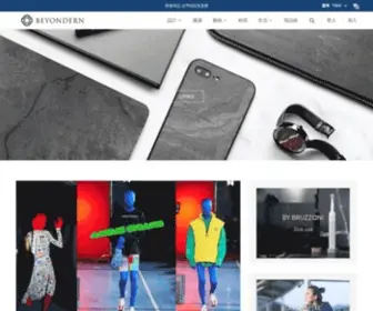 Beyondern.com(BEYONDERN) Screenshot