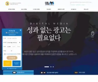 Beyondmedia.co.kr(비욘드엠) Screenshot