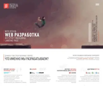Bezdela.com(Bezdela) Screenshot