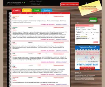 Bezposrednik.ru(жилье) Screenshot