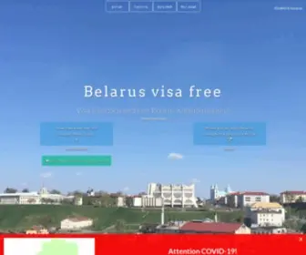 Bezviz.by(For tourist) Screenshot
