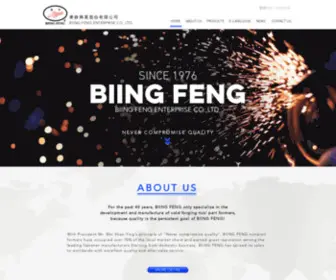 BF-Bestformer.com(BIING FENG ENTERPRISE CO) Screenshot