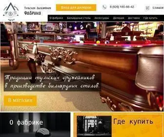 BF-Tula.ru(Тульская) Screenshot