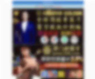 BF576.com(Bitznet加速器合法吗) Screenshot