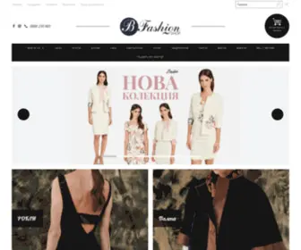 Bfashionshop.com(B fashion) Screenshot