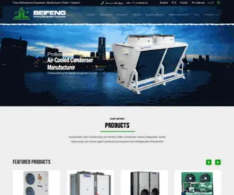 Bfcold.com(Custom Refrigeration Equipment Manufacturers) Screenshot