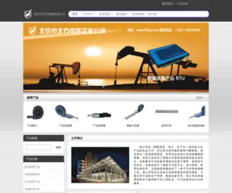 BFDQ.com(BFDQ) Screenshot