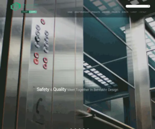 Bfelevator.com(Behfakhr Elevator and Escalator Official WebSite) Screenshot