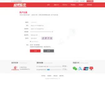 Bfguoshu.com(9159金沙游戏场) Screenshot