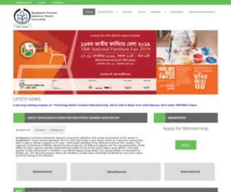 Bfioa.org(Bangladesh Furniture Industries Owners Association) Screenshot