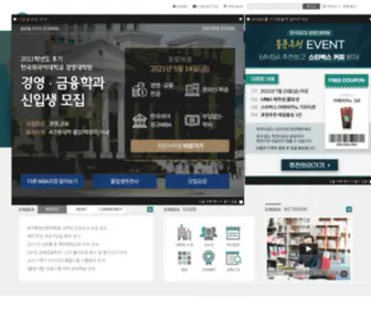 BFmba.ac.kr(경영학석사(MBA)) Screenshot