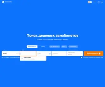 Bfmesi.ru(Bfmesi) Screenshot