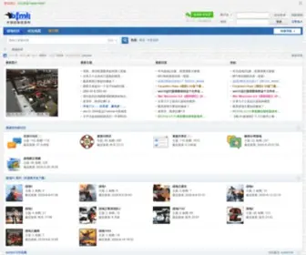 Bfmil.cn(中国战地技术资源网) Screenshot