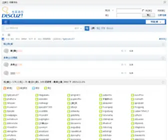 BFMM.net(BFMM) Screenshot