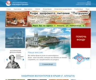 BFNK.ru(Наследие крыма) Screenshot