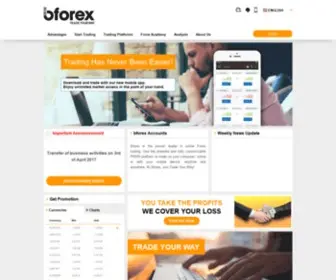 Bforex.com(Bforex) Screenshot