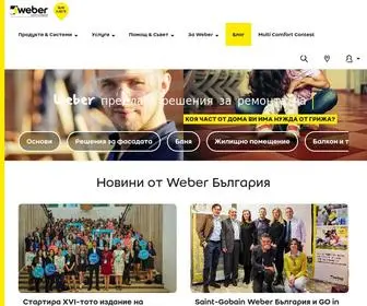 BG.weber(Saint-Gobain Weber България) Screenshot