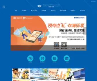 BGCTV.com.cn(歌华有线) Screenshot