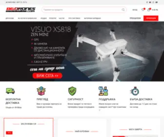BGdrones.com(Дронове) Screenshot