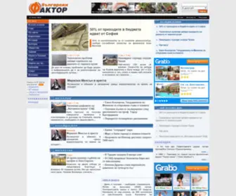 Bgfactor.org(Новини от България и света технологии и здраве) Screenshot