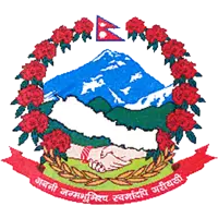 Bghep.gov.np Logo