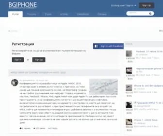 Bgiphone.com(Начало) Screenshot
