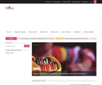 Bgjenite.com(Българските жени) Screenshot