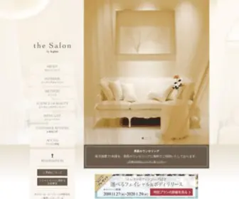 Bglensalon.com(The Salon by b.glen) Screenshot