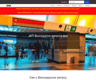 Bgmetro.rs(ЈКП Београдски метро и воз) Screenshot