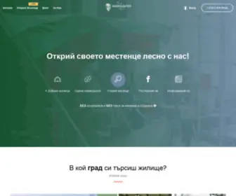 Bgnaemodatel.com(Be right back) Screenshot