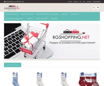 BGshopping.net(В Онлайн Магазина можете да търсите по описание) Screenshot