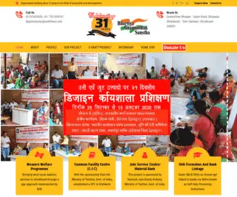 Bgsuttarakhand.org.in(Bhartiya Gramotthan Sanstha is a registered organization working since 34 years in the field of social and rural development) Screenshot