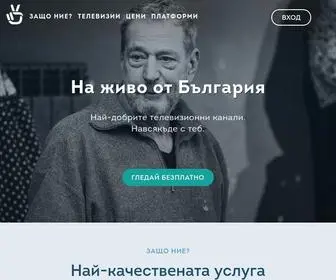 Bgtime.tv(Българска) Screenshot