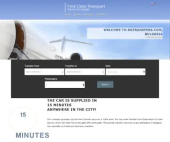 BGtransfers.com(Reliable transfer services from Bulgaria airports) Screenshot