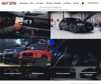 BGTSPB.ru(BGT.SPB) Screenshot