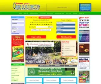 Bgyellowpages.com(Business guide's ONLINE WORLD DIRECTORY) Screenshot